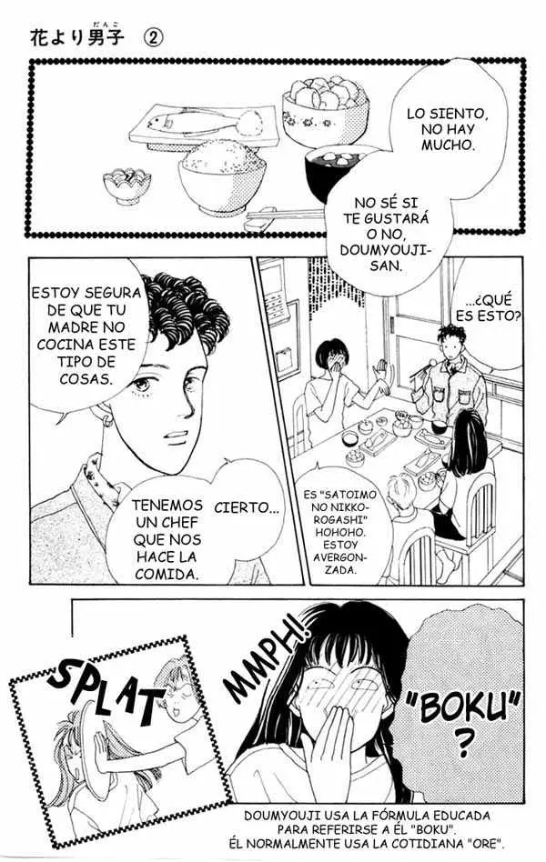 Hana Yori Dango (1992) - Capítulo 10 - Página 11 - LectorTMOo
