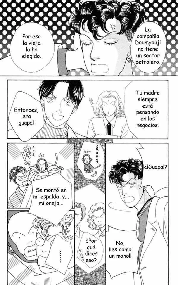 Hana Yori Dango (1992) - Capítulo 106 - Página 14 - LectorTMOo