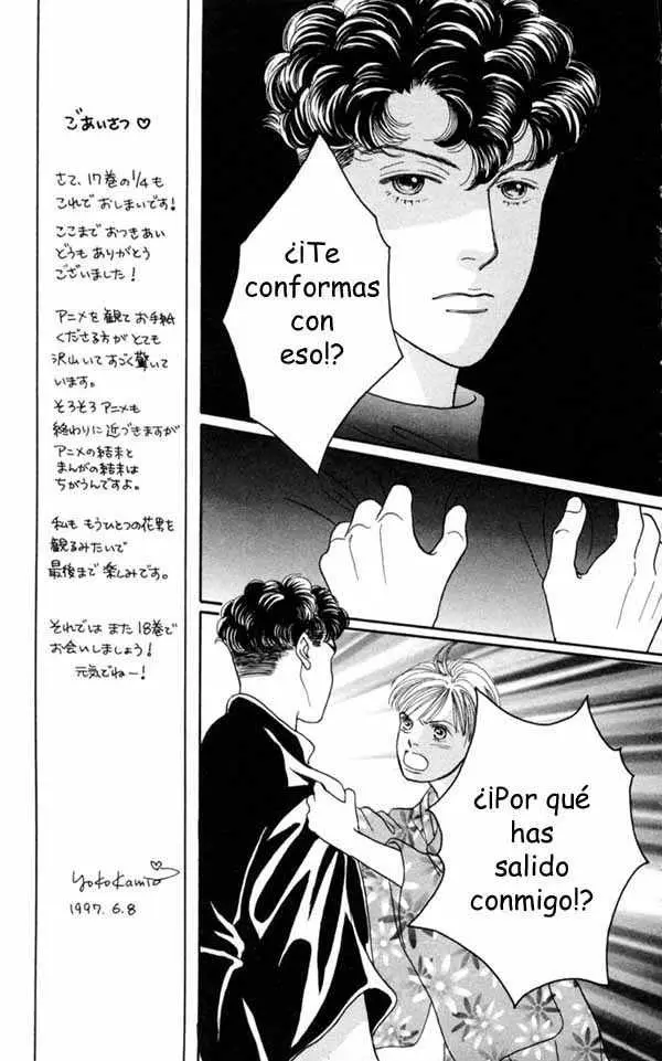 Hana Yori Dango (1992) - Capítulo 113 - Página 17 - LectorTMOo