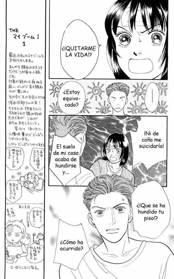 Hana Yori Dango (1992) - Capítulo 117 - Página 25 - LectorTMOo