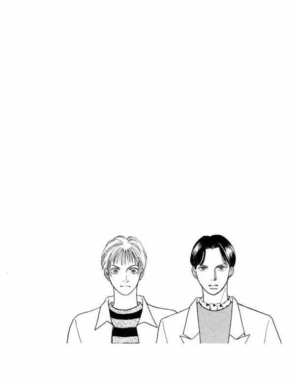 Hana Yori Dango (1992) - Capítulo 122 - Página 26 - LectorTMOo