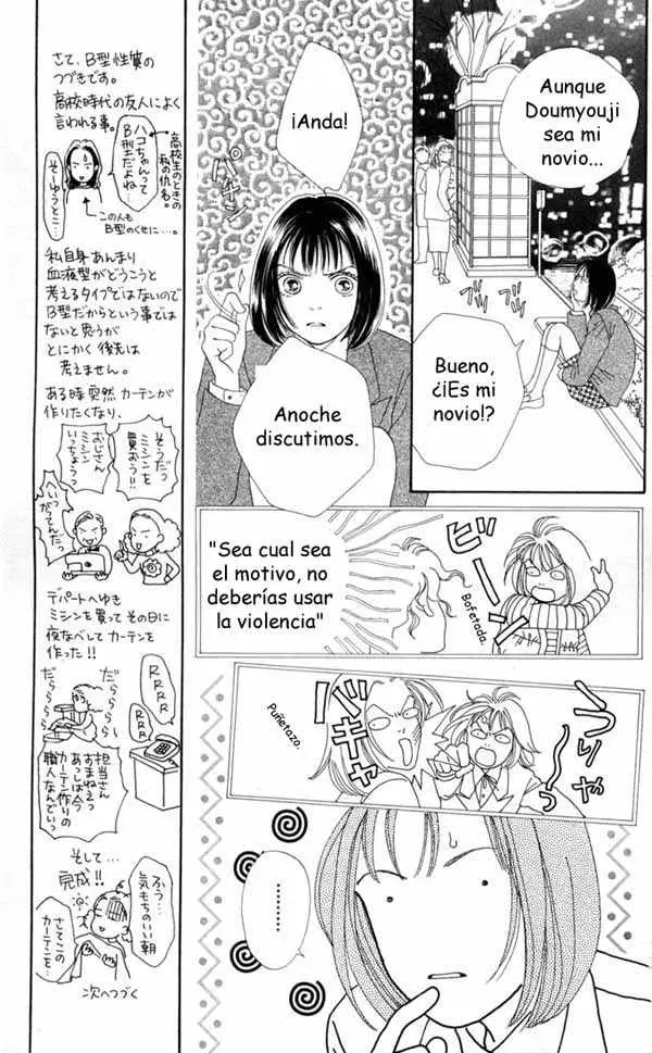 Hana Yori Dango (1992) - Capítulo 129 - Página 11 - LectorTMOo