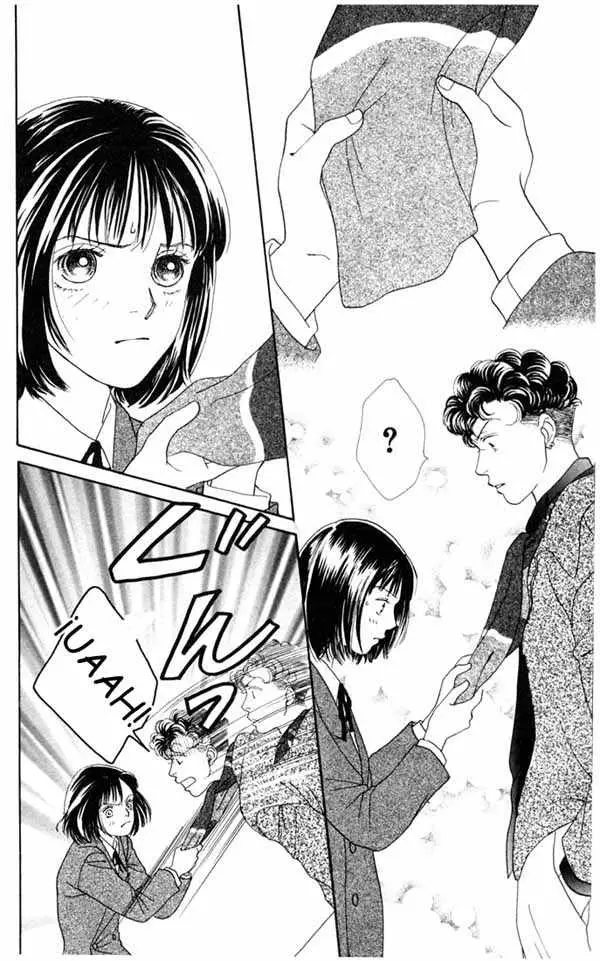 Hana Yori Dango (1992) - Capítulo 137 - Página 23 - LectorTMOo