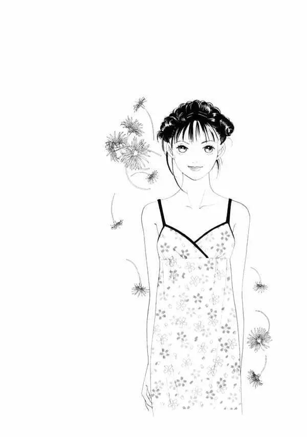 Hana Yori Dango (1992) - Capítulo 137 - Página 27 - LectorTMOo