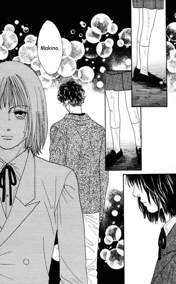 Hana Yori Dango (1992) - Capítulo 140 - Página 15 - LectorTMOo