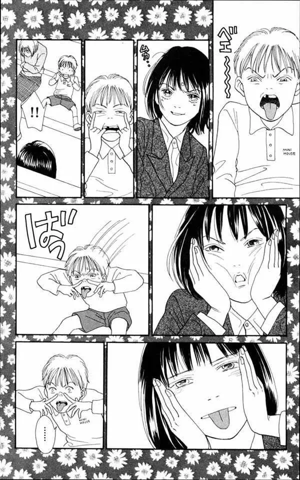 Hana Yori Dango (1992) - Capítulo 141 - Página 14 - LectorTMOo