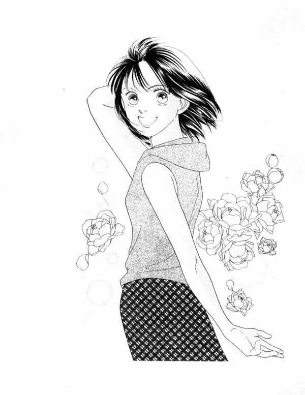 Hana Yori Dango (1992) - Capítulo 141 - Página 26 - LectorTMOo
