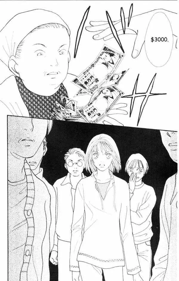 Hana Yori Dango (1992) - Capítulo 148 - Página 8 - LectorTMOo