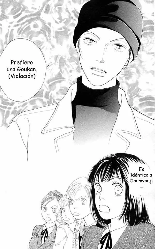 Hana Yori Dango (1992) - Capítulo 151 - Página 29 - LectorTMOo