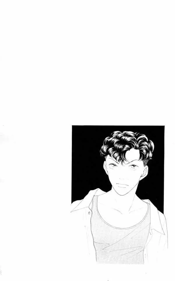 Hana Yori Dango (1992) - Capítulo 151 - Página 30 - LectorTMOo