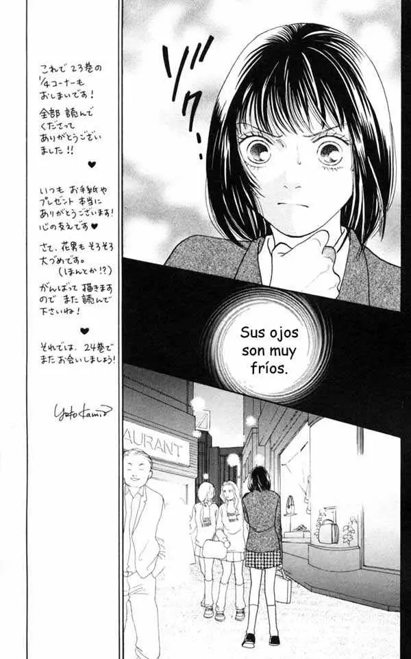 Hana Yori Dango (1992) - Capítulo 153 - Página 11 - LectorTMOo