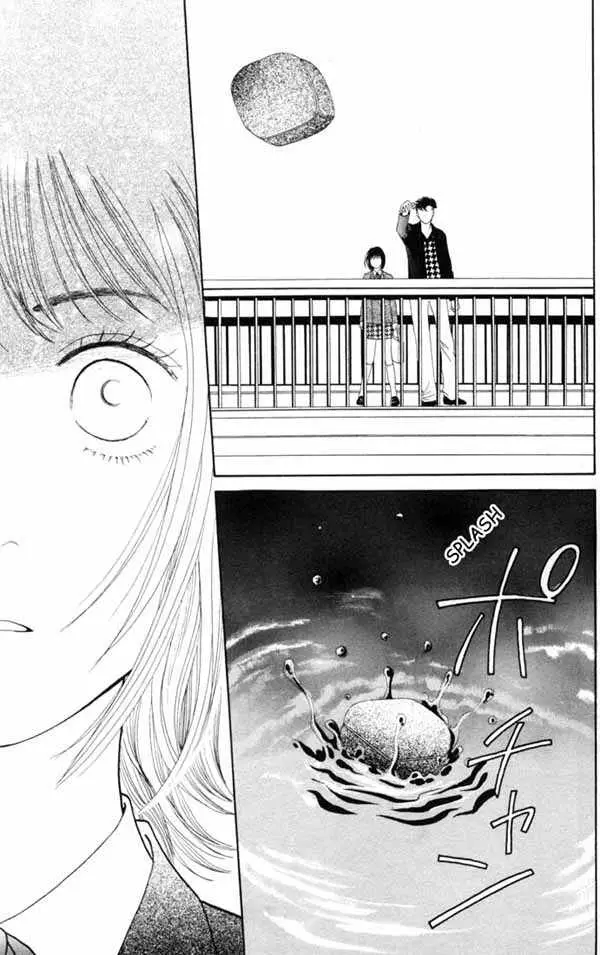 Hana Yori Dango (1992) - Capítulo 154 - Página 23 - LectorTMOo