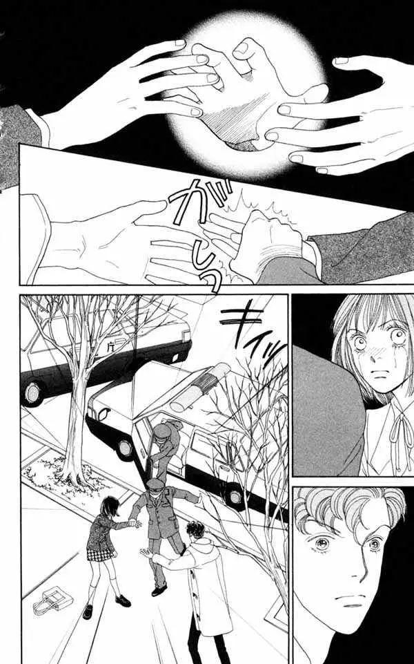 Hana Yori Dango (1992) - Capítulo 168 - Página 24 - LectorTMOo