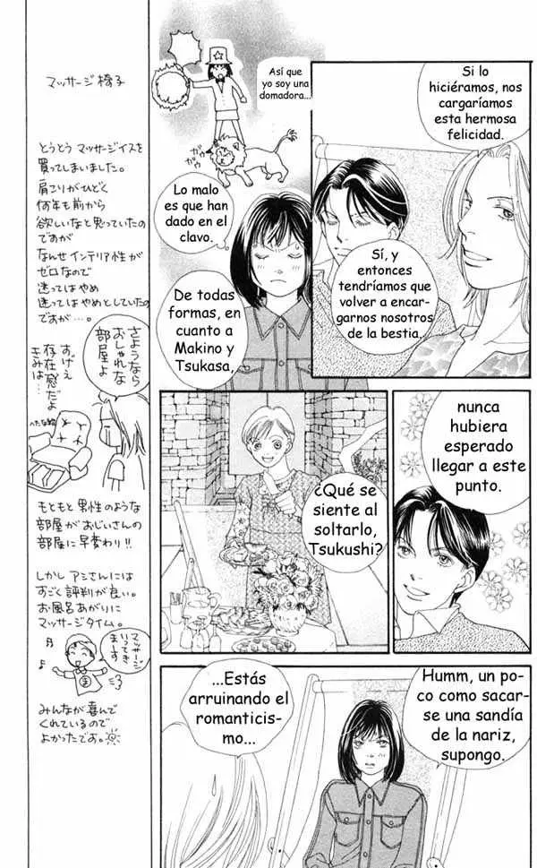 Hana Yori Dango (1992) - Capítulo 178 - Página 12 - LectorTMOo