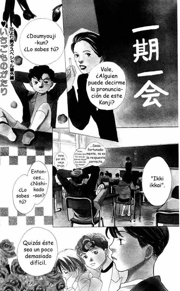 Hana Yori Dango (1992) - Capítulo 185 - Página 26 - LectorTMOo