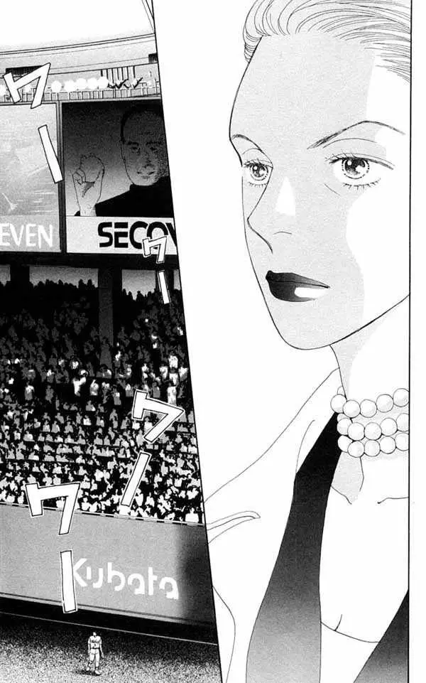 Hana Yori Dango (1992) - Capítulo 190 - Página 13 - LectorTMOo
