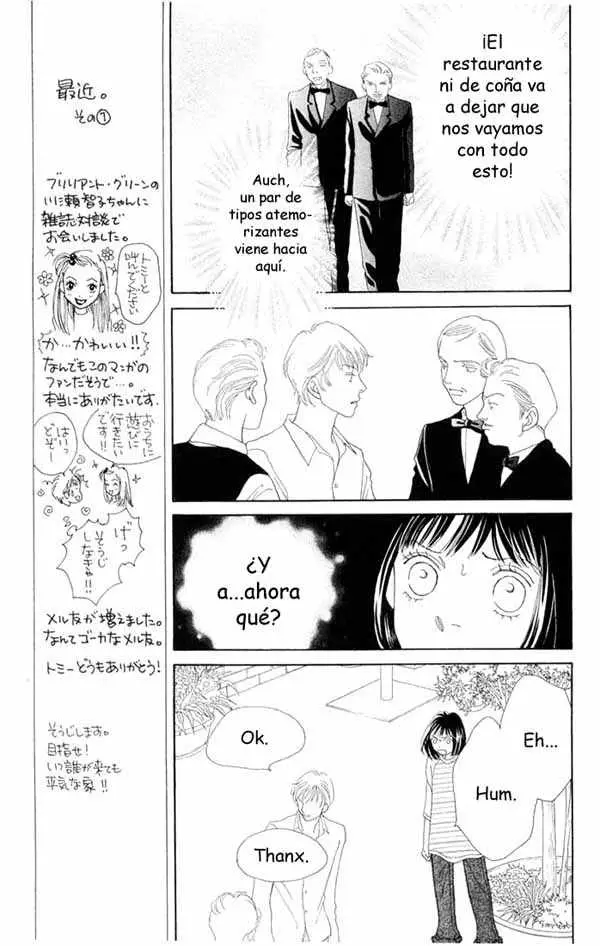 Hana Yori Dango (1992) - Capítulo 197 - Página 13 - LectorTMOo