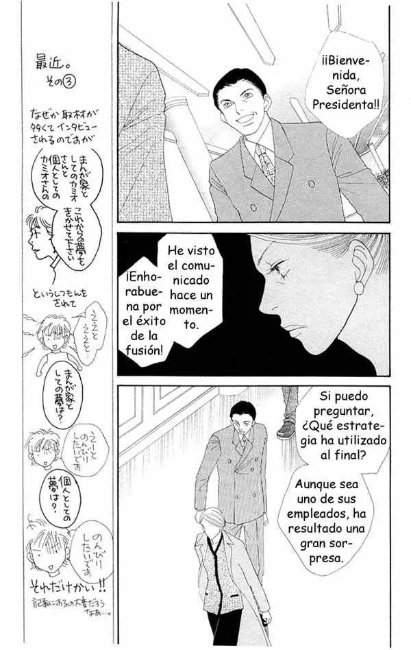 Hana Yori Dango (1992) - Capítulo 199 - Página 6 - LectorTMOo