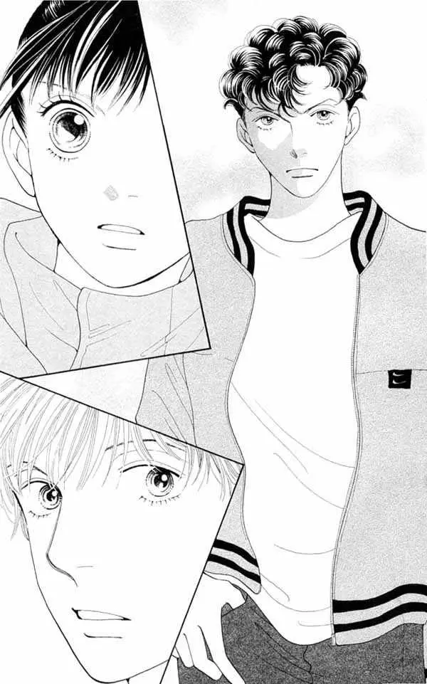 Hana Yori Dango (1992) - Capítulo 200 - Página 6 - LectorTMOo