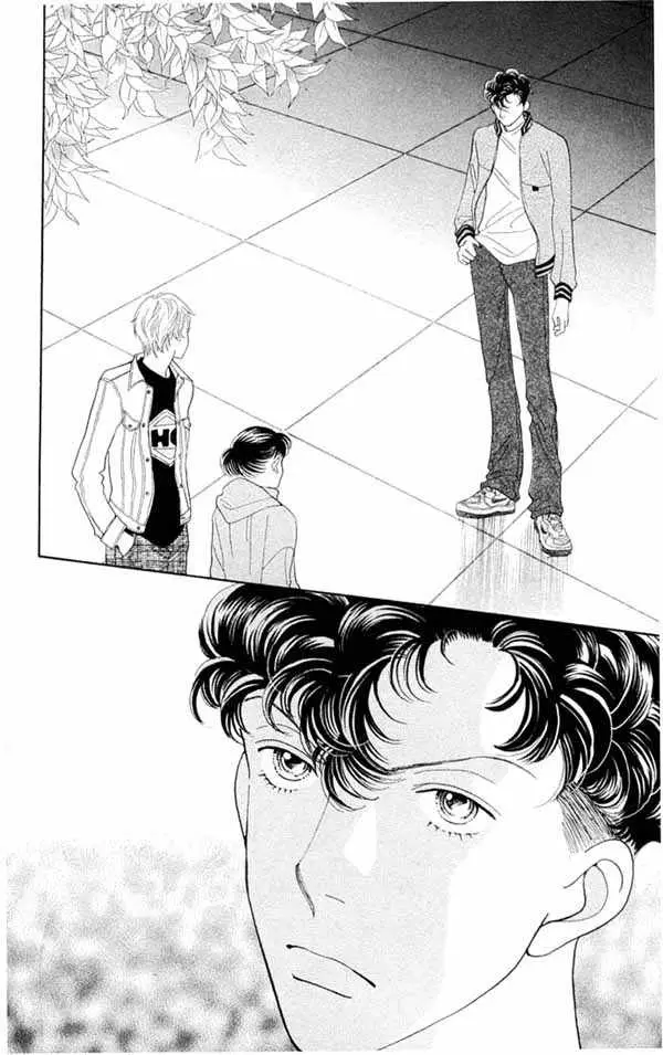 Hana Yori Dango (1992) - Capítulo 200 - Página 7 - LectorTMOo