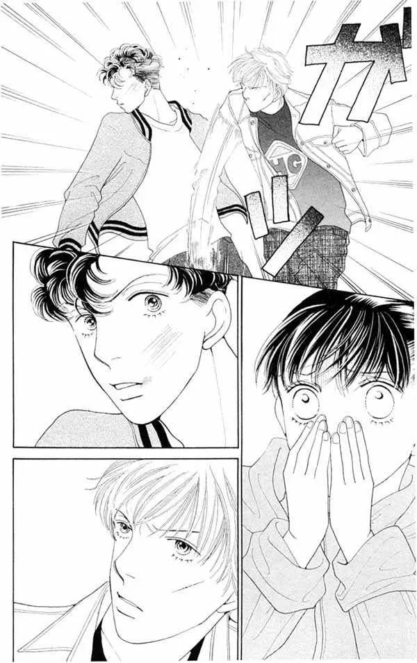 Hana Yori Dango (1992) - Capítulo 200 - Página 13 - LectorTMOo