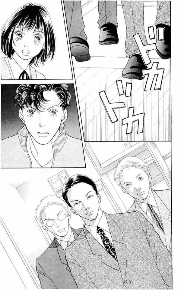 Hana Yori Dango (1992) - Capítulo 202 - Página 20 - LectorTMOo
