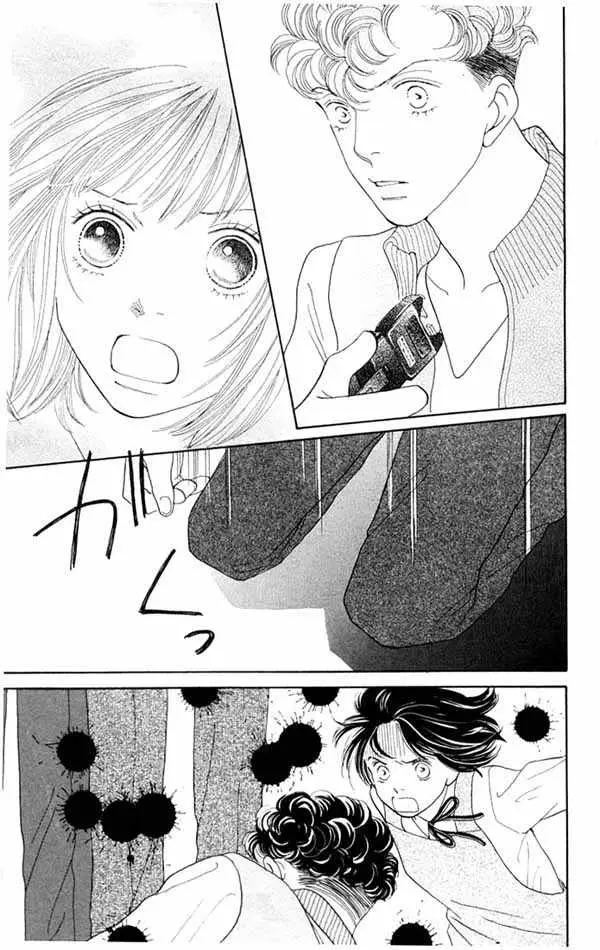 Hana Yori Dango (1992) - Capítulo 202 - Página 22 - LectorTMOo