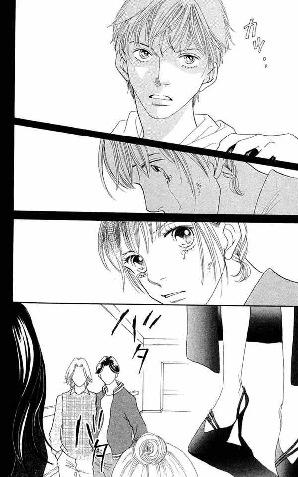 Hana Yori Dango (1992) - Capítulo 209 - Página 18 - LectorTMOo