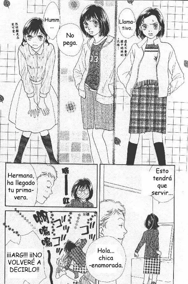 Hana Yori Dango (1992) - Capítulo 211 - Página 14 - LectorTMOo