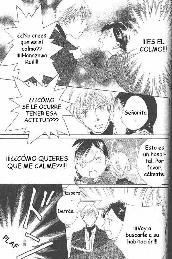 Hana Yori Dango (1992) - Capítulo 212 - Página 12 - LectorTMOo