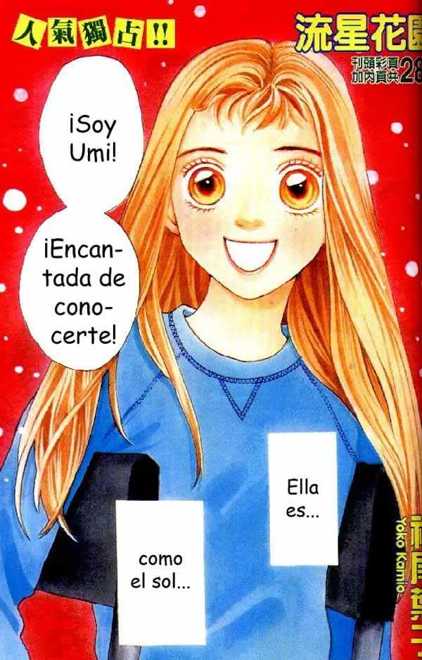 Hana Yori Dango (1992) - Capítulo 213 - Página 24 - LectorTMOo