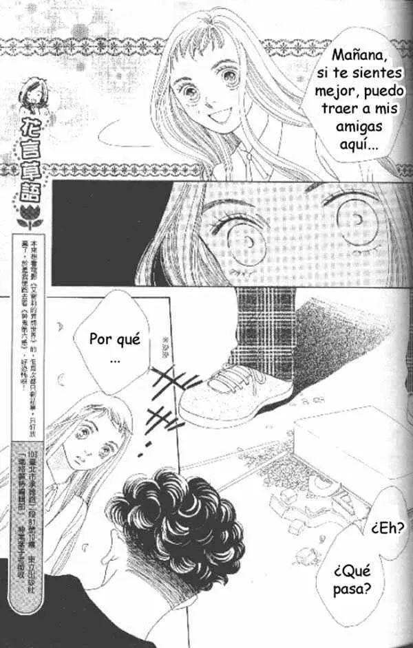 Hana Yori Dango (1992) - Capítulo 220 - Página 25 - LectorTMOo