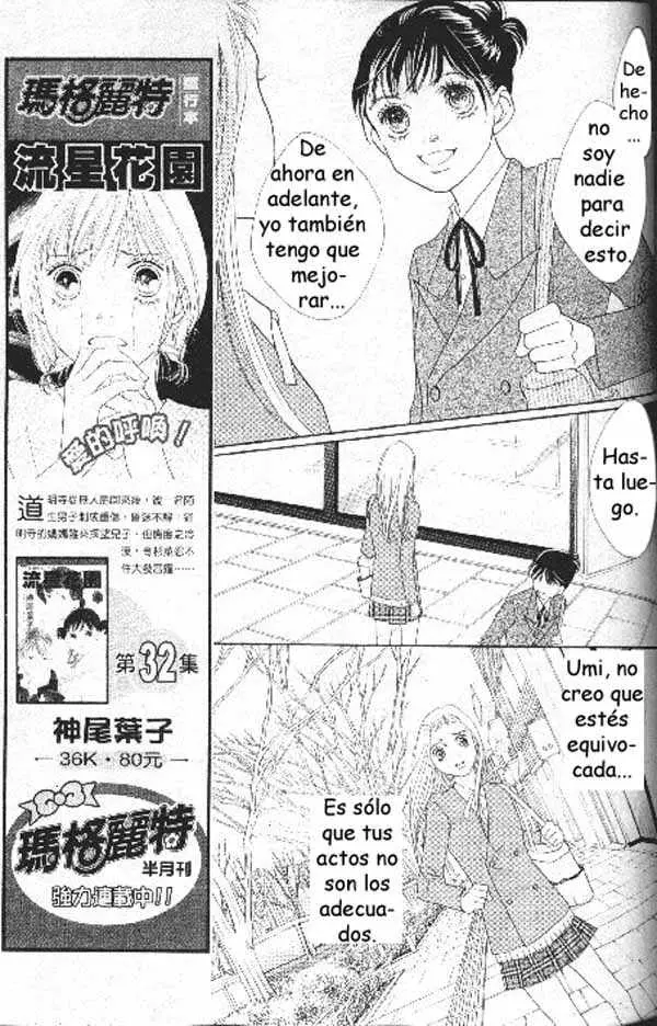 Hana Yori Dango (1992) - Capítulo 222 - Página 12 - LectorTMOo