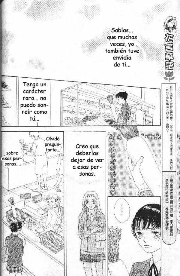 Hana Yori Dango (1992) - Capítulo 222 - Página 15 - LectorTMOo