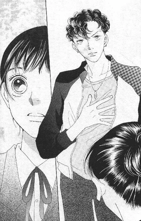 Hana Yori Dango (1992) - Capítulo 222 - Página 17 - LectorTMOo
