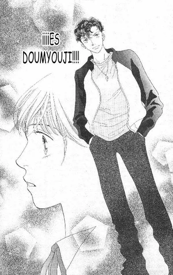Hana Yori Dango (1992) - Capítulo 222 - Página 23 - LectorTMOo