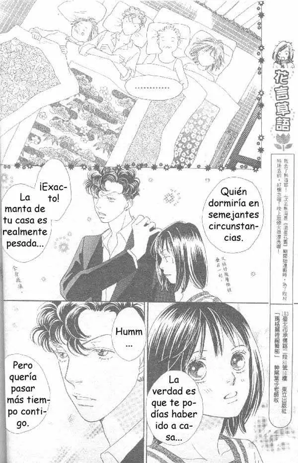 Hana Yori Dango (1992) - Capítulo 225 - Página 9 - LectorTMOo