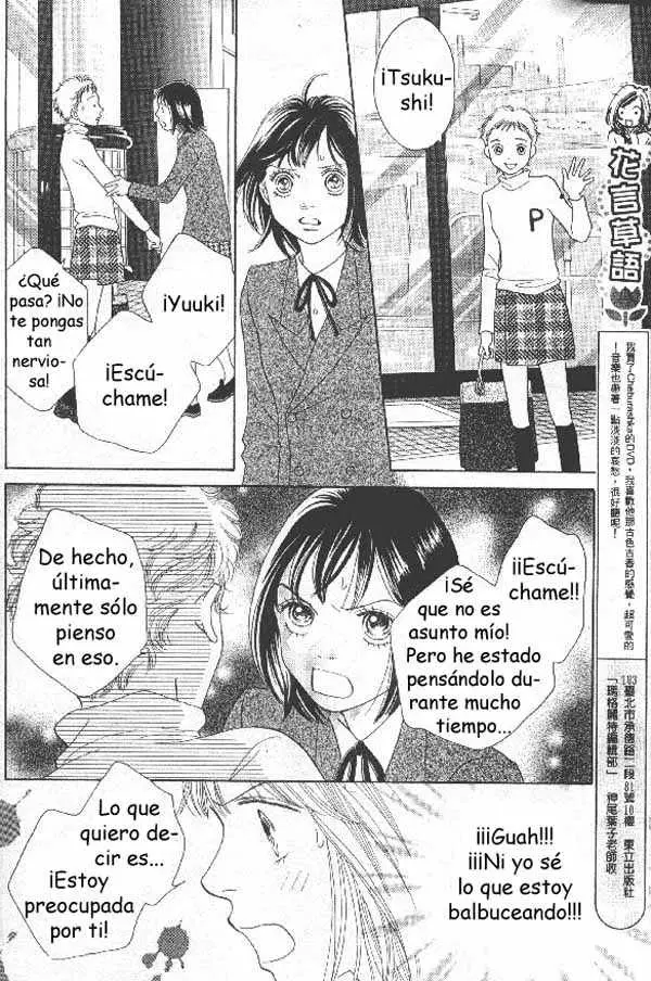 Hana Yori Dango (1992) - Capítulo 226 - Página 21 - LectorTMOo
