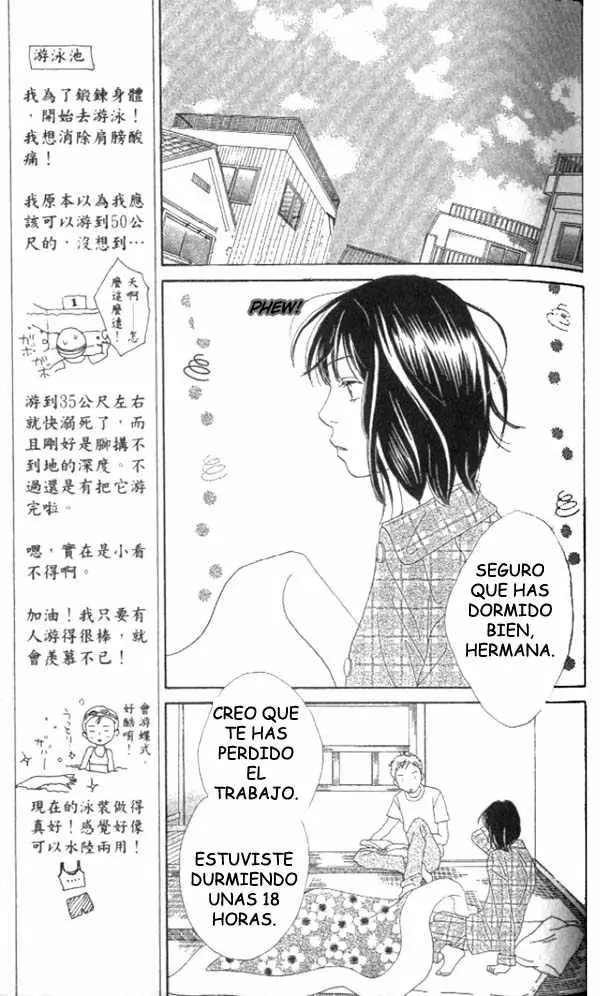 Hana Yori Dango (1992) - Capítulo 232 - Página 11 - LectorTMOo