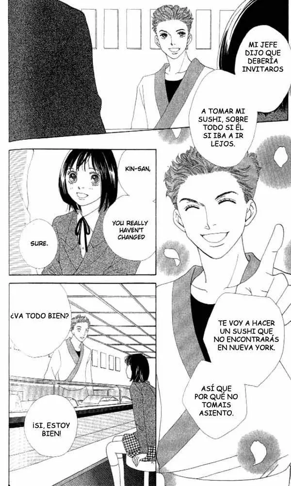 Hana Yori Dango (1992) - Capítulo 235 - Página 13 - LectorTMOo