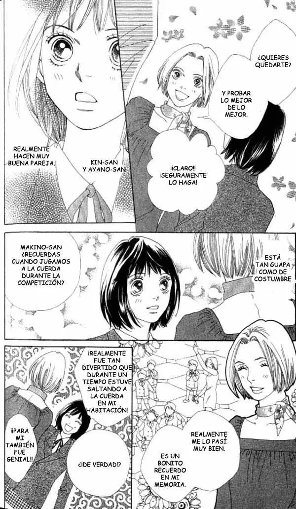 Hana Yori Dango (1992) - Capítulo 235 - Página 17 - LectorTMOo
