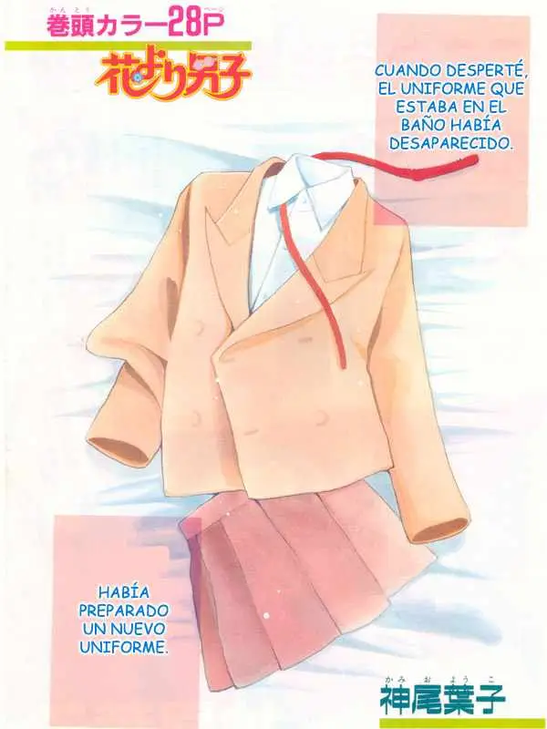 Hana Yori Dango (1992) - Capítulo 238 - Página 2 - LectorTMOo