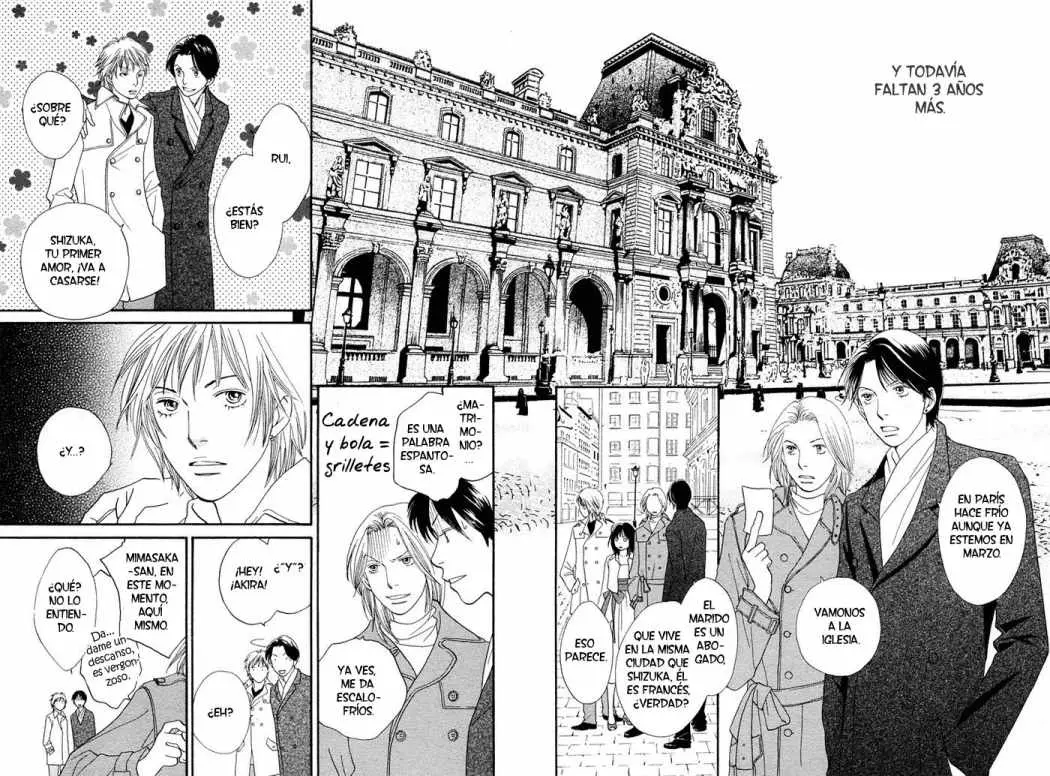 Hana Yori Dango (1992) - Capítulo 243 - Página 27 - LectorTMOo