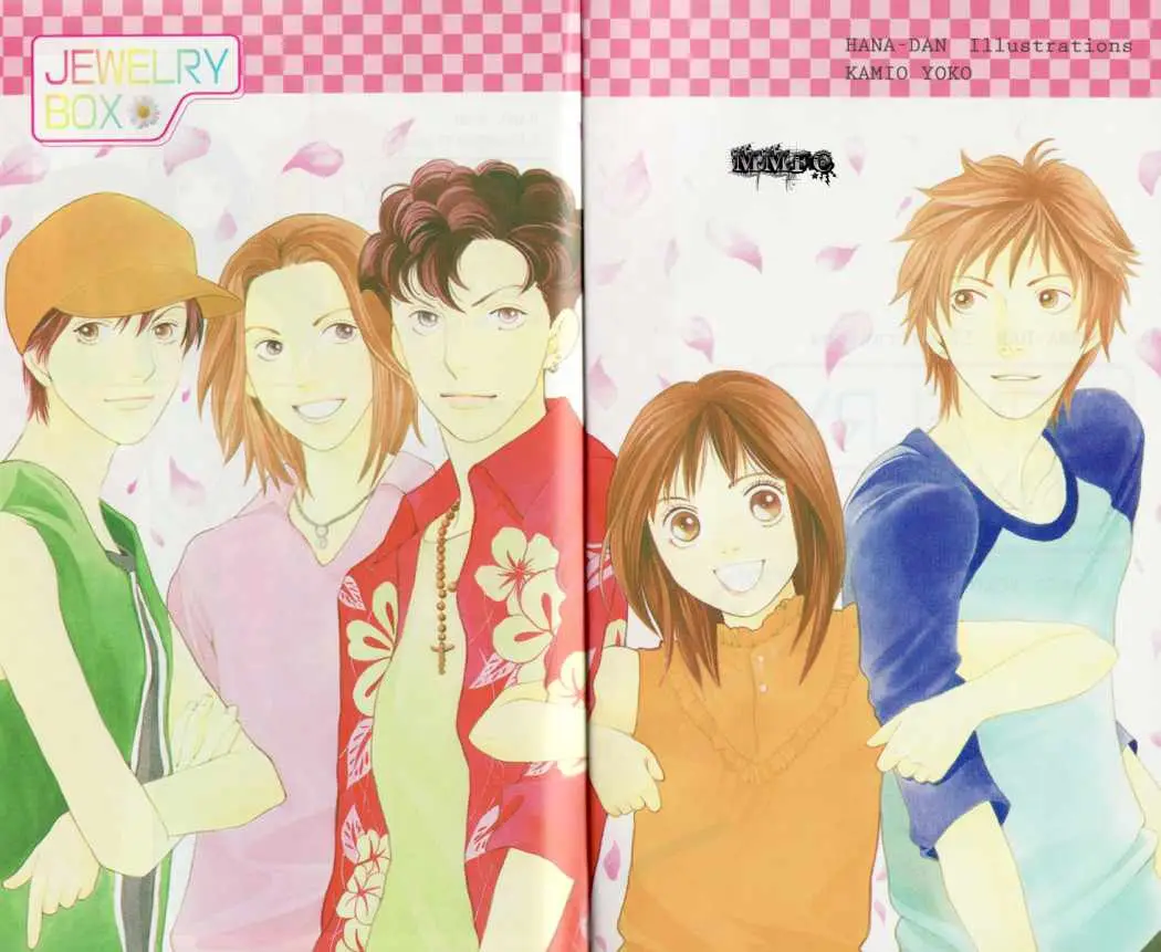 Hana Yori Dango (1992) - Capítulo 244 - Página 5 - LectorTMOo