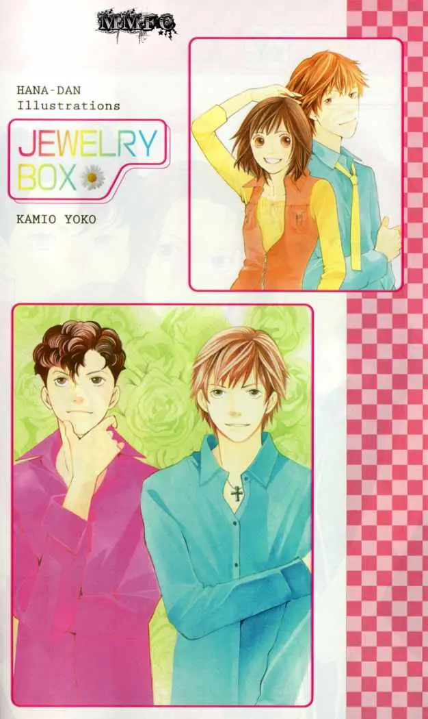 Hana Yori Dango (1992) - Capítulo 244 - Página 6 - LectorTMOo