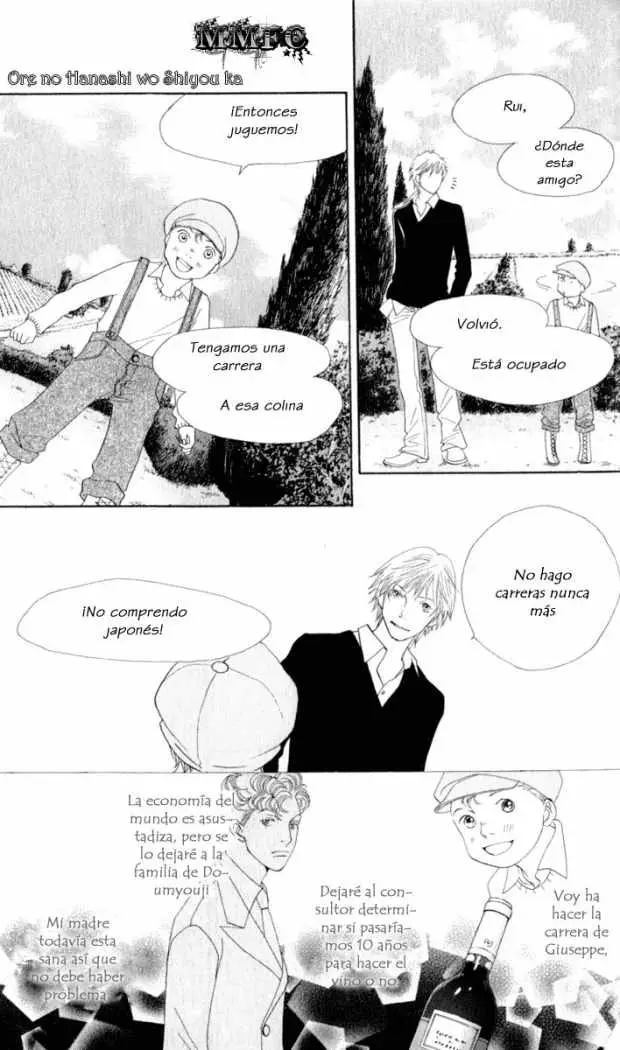 Hana Yori Dango (1992) - Capítulo 244 - Página 27 - LectorTMOo