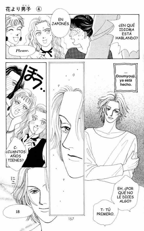 Hana Yori Dango (1992) - Capítulo 25 - Página 17 - LectorTMOo