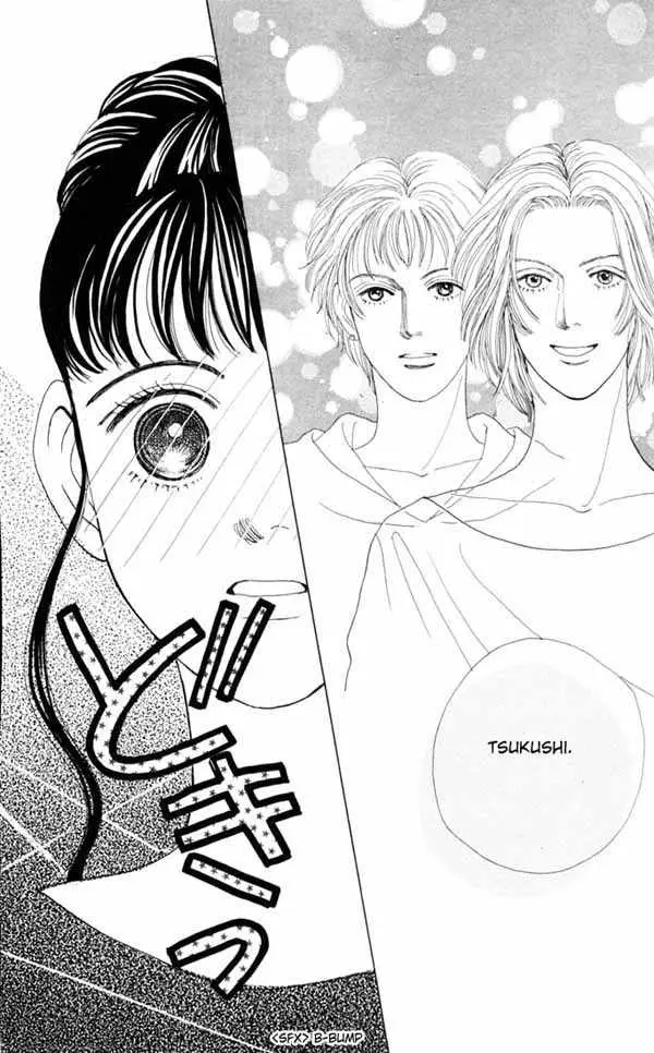 Hana Yori Dango (1992) - Capítulo 25 - Página 22 - LectorTMOo