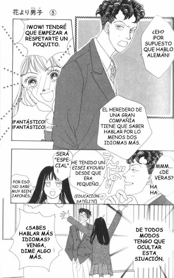 Hana Yori Dango (1992) - Capítulo 28 - Página 5 - LectorTMOo