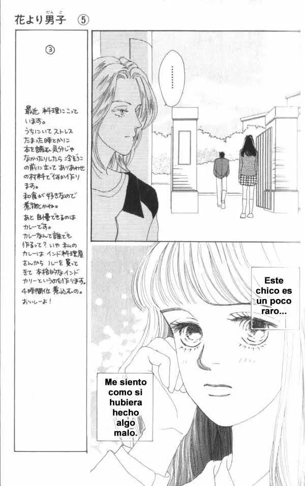 Hana Yori Dango (1992) - Capítulo 28 - Página 9 - LectorTMOo